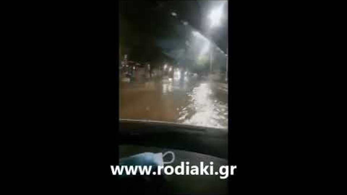 Κακοκαιρία  Ρόδος 291221