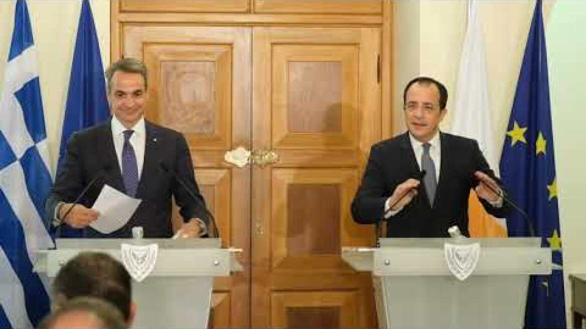 Δηλώσεις Κυριάκου Μητσοτάκη και του Προέδρου της Κυπριακής Δημοκρατίας Νίκου Χριστοδουλίδη 1