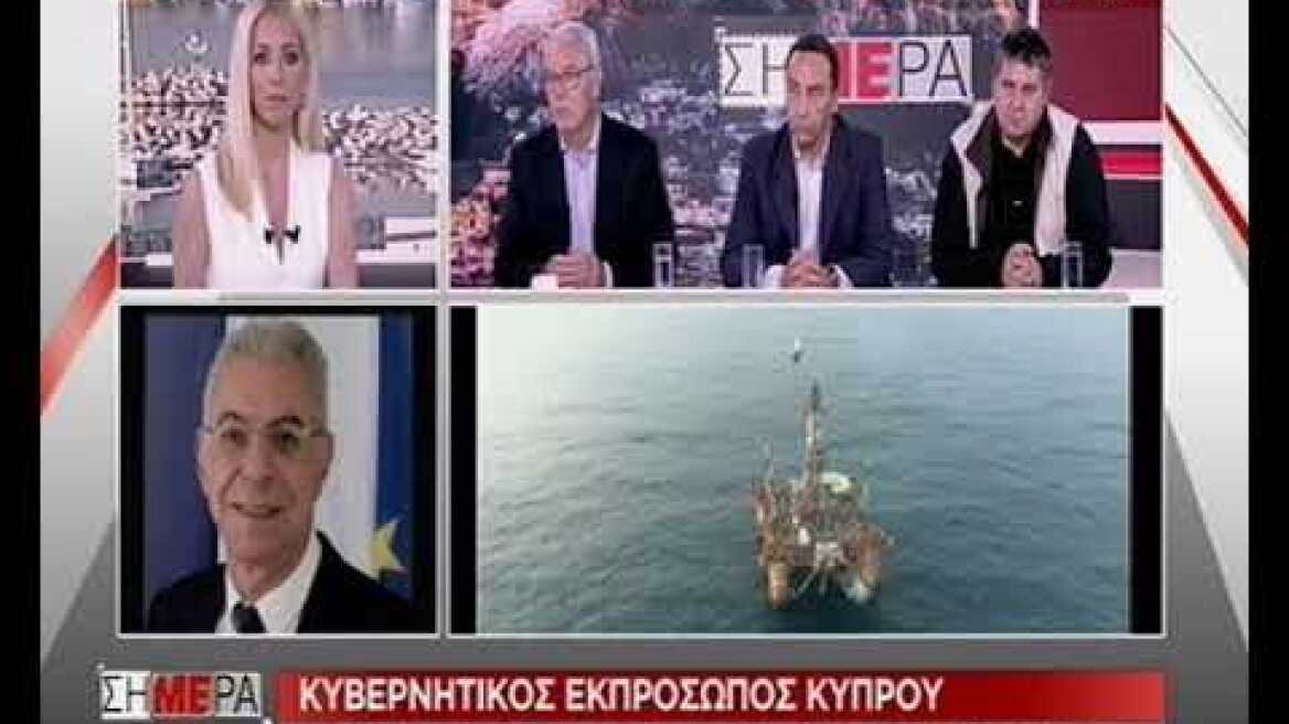Κύπρος: «Θαλάσσια εισβολή» οι ενέργειες της Τουρκίας