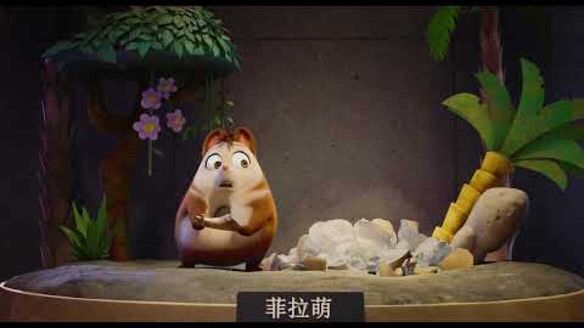 ΣΧΕΔΙΟ ΔΙΑΣΩΣΗΣ (Extinct)  - 13 Ιανουαρίου στους Κινηματογράφους