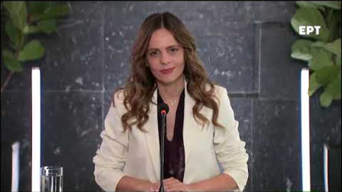 Δήλωση - Ανακοίνωση υποψηφιότητας 12-07-2023