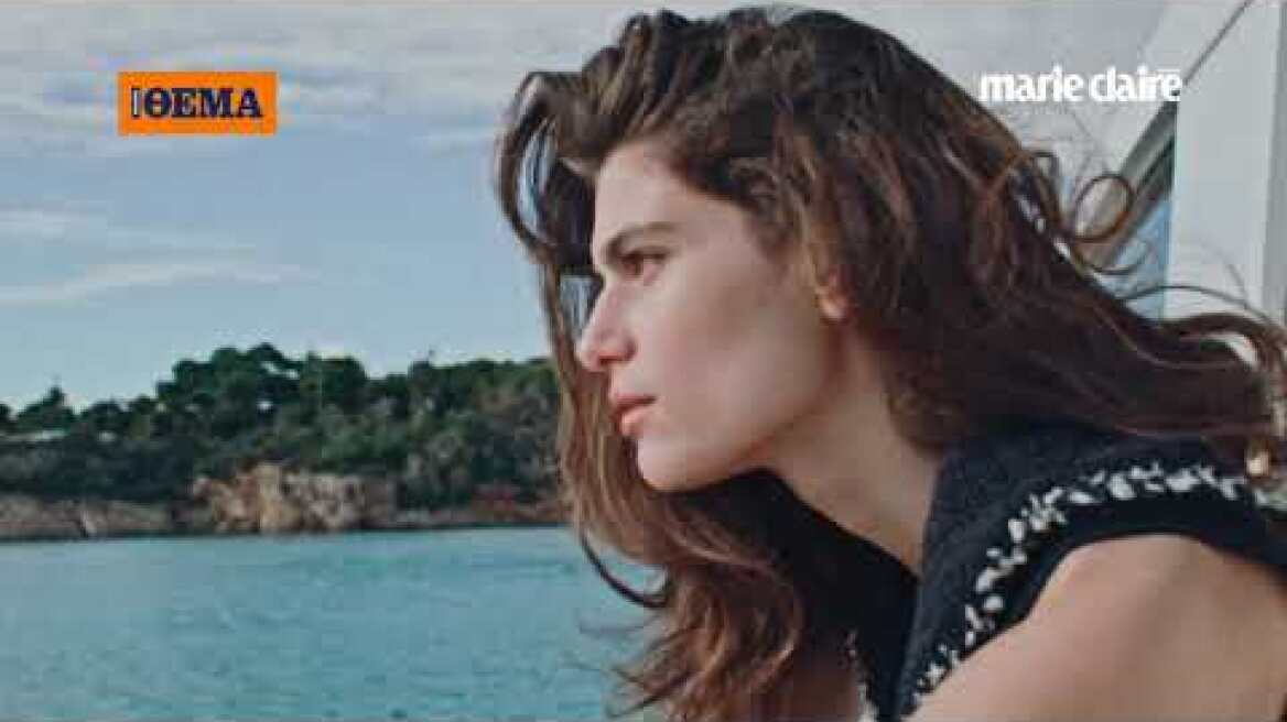 Στο Marie Claire Μαρτίου που κυκλοφορεί την Κυριακή με το ΘΕΜΑ