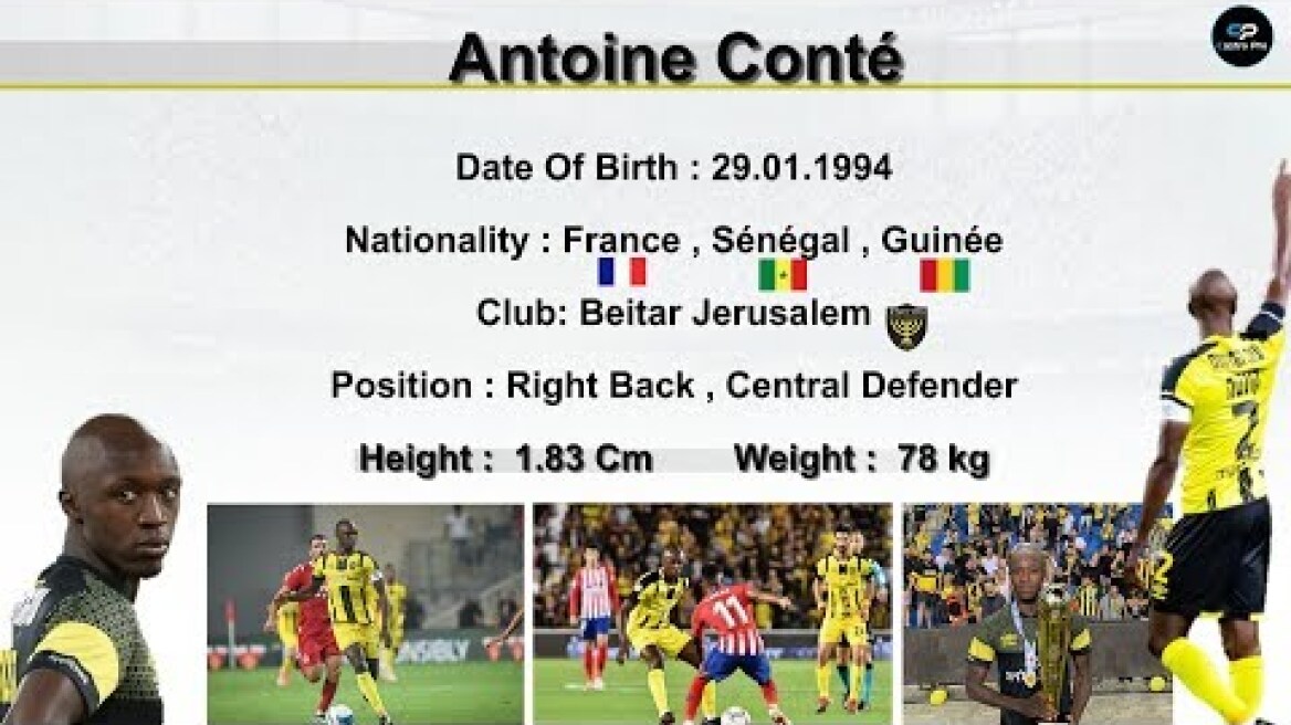 Antoine Conté  | Beitar Jerusalem | 2019-2020  |  אנטואן קונטה