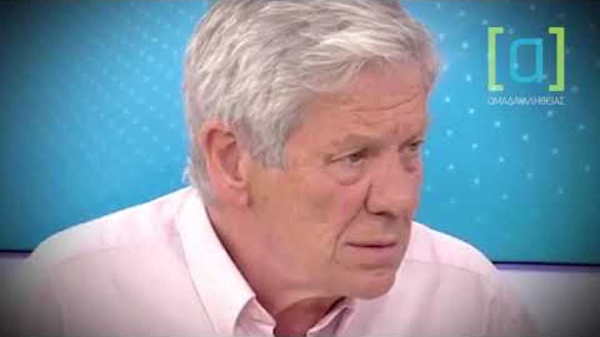 Ο Μπαλαούρας λέει πως για την Προεδρία της Ευρωπαϊκής Επιτροπής στηρίζουν κάποιον Τιτμαν