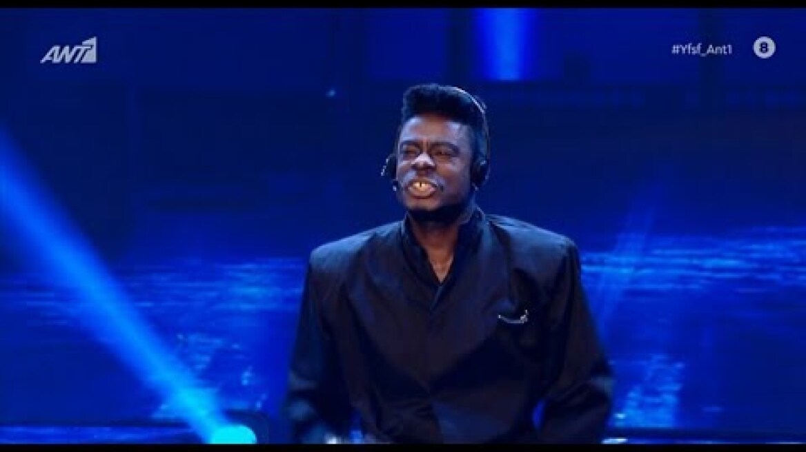 Ο Στέφανος Μουαγκιέ ως Bobby Brown (Your Face Sounds Familiar 6: 4ο Live - 08.03.2020)