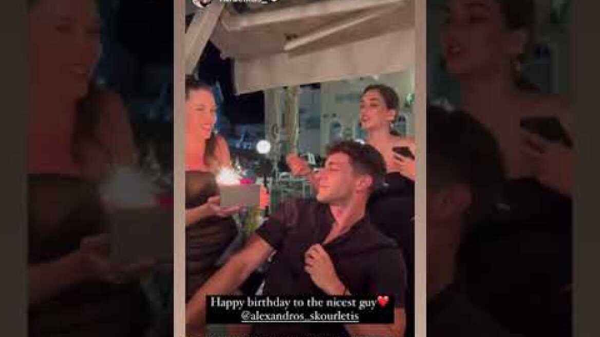 Η «Μυρτάλη» πηγαίνει τούρτα στον «Αλέξη»