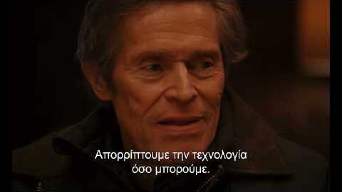 Η ΦΗΜΗ (LATE FAME) - Trailer Greek Subs