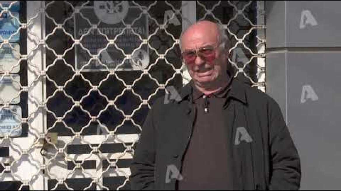 ΜΥΣΤΗΡΙΟ ΣΤΟ ΙΛΙΟΝ ΜΕ ΕΠΙΧΕΙΡΗΜΑΤΙΑ