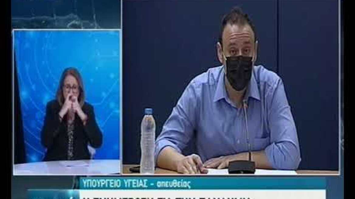 Γκίκας Μαγιορκίνης 9/10