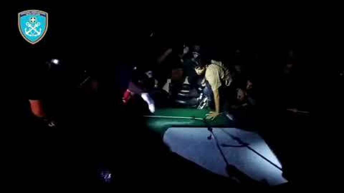 Εντοπισμός και διάσωση 25 ατόμων στη ν. Σάμο (05.09.2023)