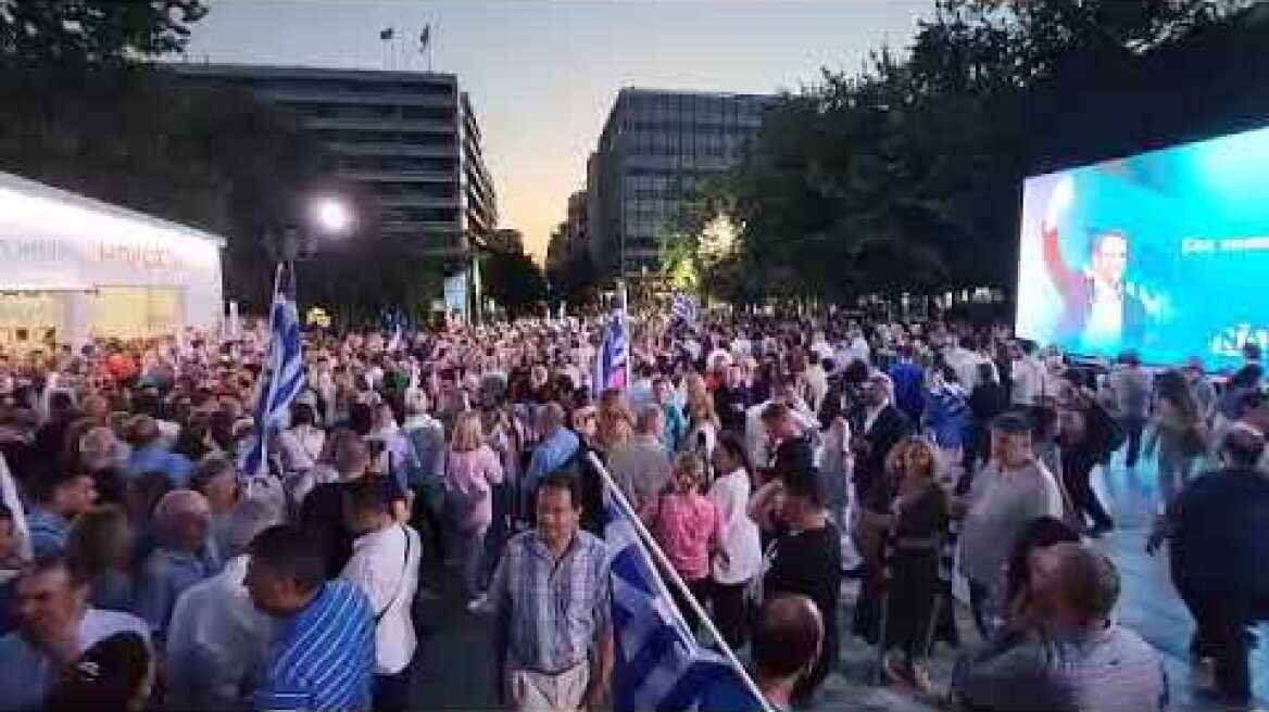 Ομιλία Κυριάκου Μητσοτάκη
