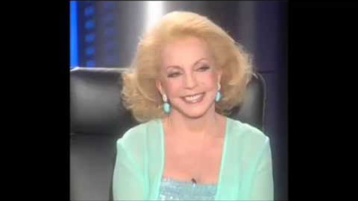 Αλεξανδράκης- Γαληνέα : Η γνωριμία και η αρχή της σχέσης