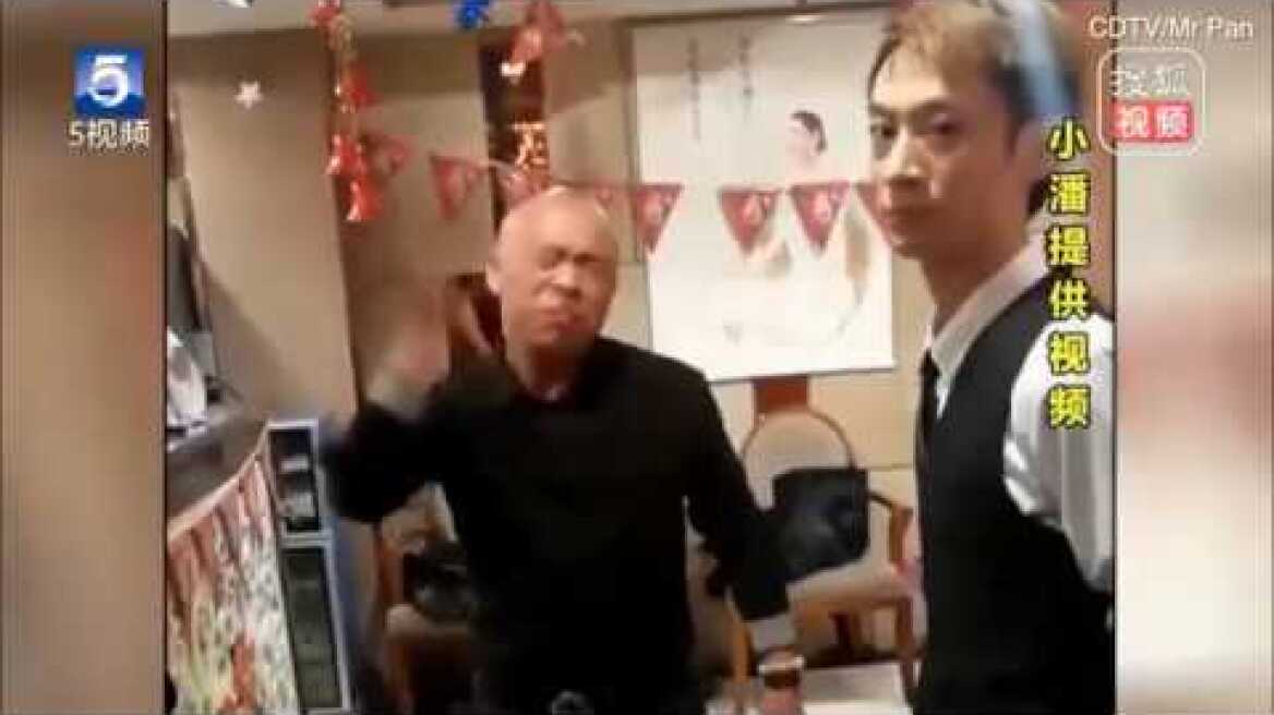 Staff forced to slap themselves after not reaching sales targets