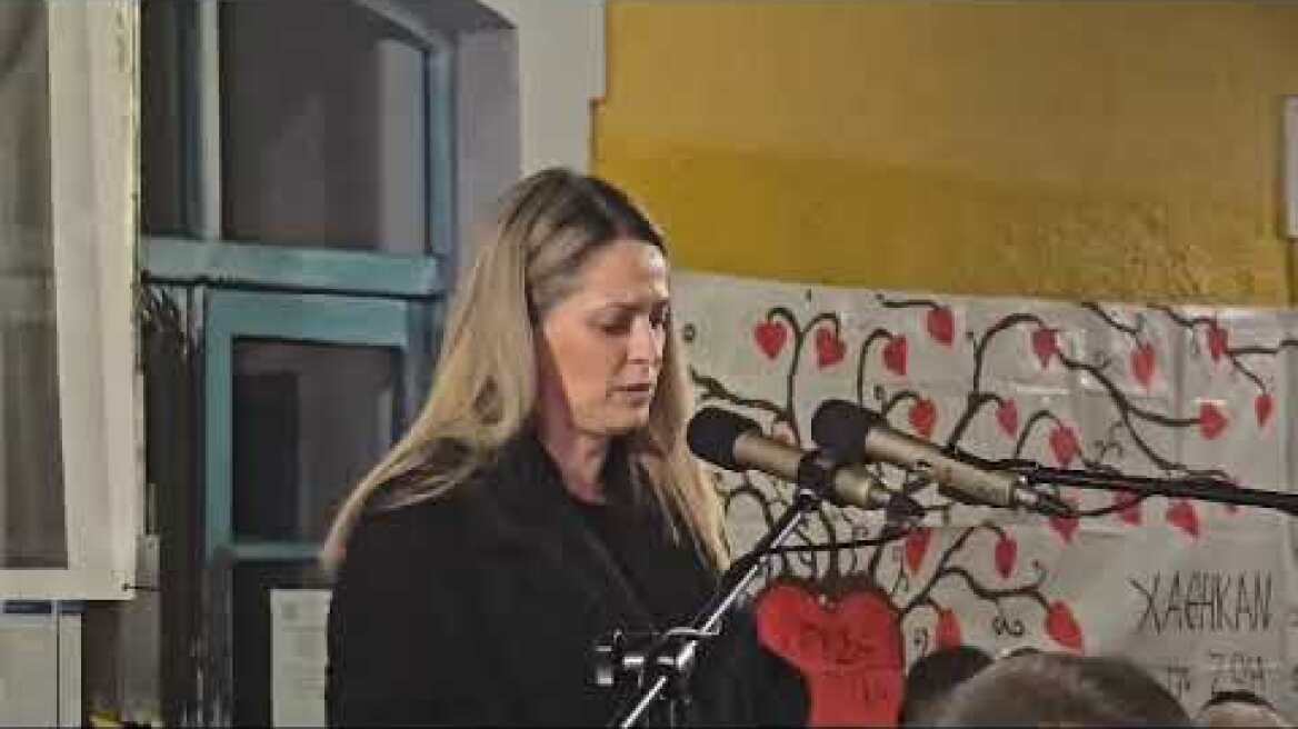 Μάρθα Πλακιά η μητέρα της Αναστασίας