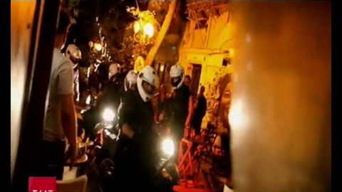 Επεισόδια στα Εξάρχεια