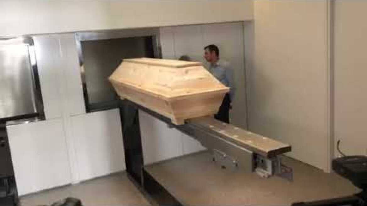 Αποτεφρωτήριο