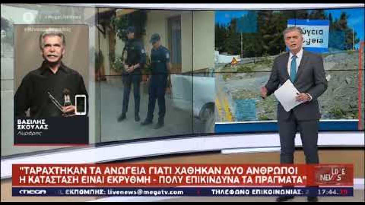 Ο λυράρης Βασίλης Σκουλάς στο Live News