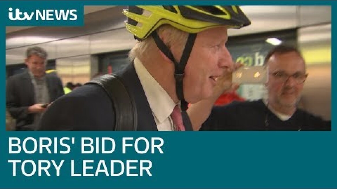 Boris Johnson announces Conservative Party leadership bid | ITV News