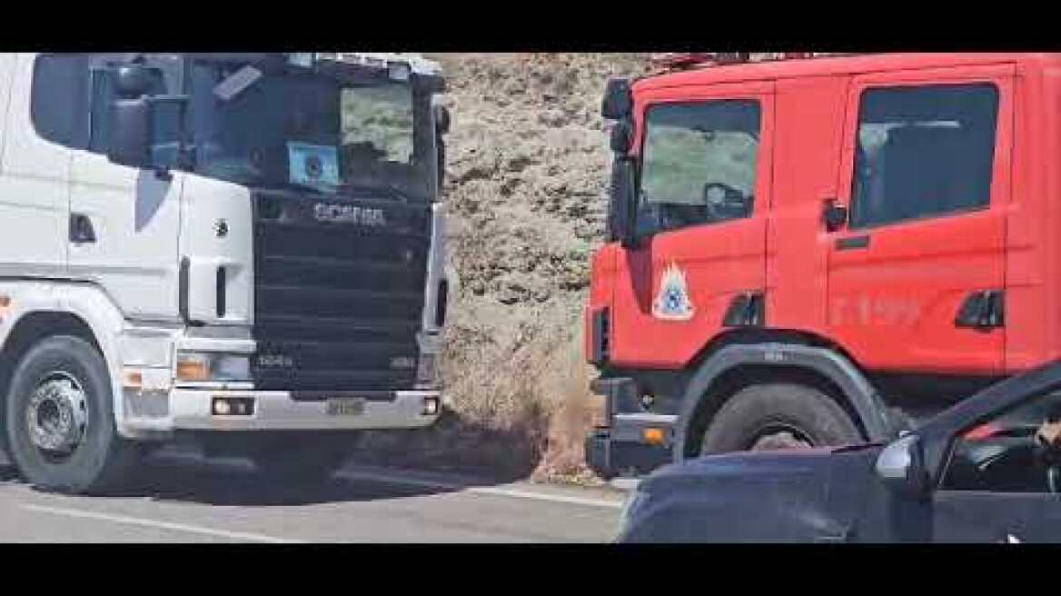 Φωτιά στο Μαύρο Λιθάρι (2)