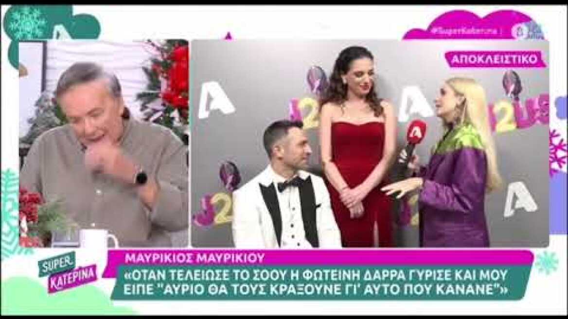 Ενοχλημένη η Καινούργιου με ερώτηση δημοσιογράφου της εκπομπής της: «Πραγματικά ντρέπομαι»