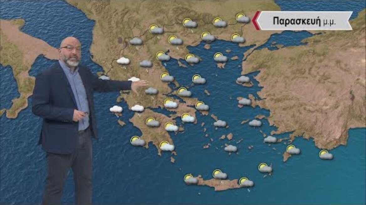 Δελτίο Καιρού με τον Σάκη Αρναούτογλου | 23/11/2023 | ΕΡΤ