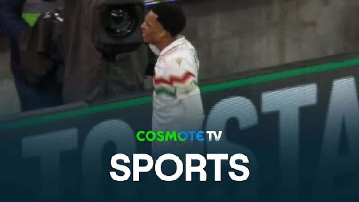 Φερεντσβάρος - Μπράγκα 2 - 0 | Highlights - UEFA Europa League 2025/26 - 12/3/26 | COSMOTE SPORT HD