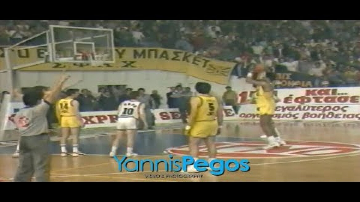 Άρης - Παοκ 81-80  Τελικός play offs (Τα τελευταία λεπτά από την ΕΤ3) 8/5/91