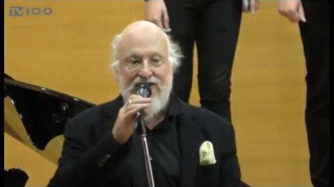 ΑΝΑΓΟΡΕΥΣΗ ΔΙΟΝΥΣΗ ΣΑΒΒΟΠΟΥΛΟΥ ΣΕ ΕΠΙΤΙΜΟ ΔΙΔΑΚΤΟΡΑ ΤΟΥ ΑΠΘ(TV100-251117)
