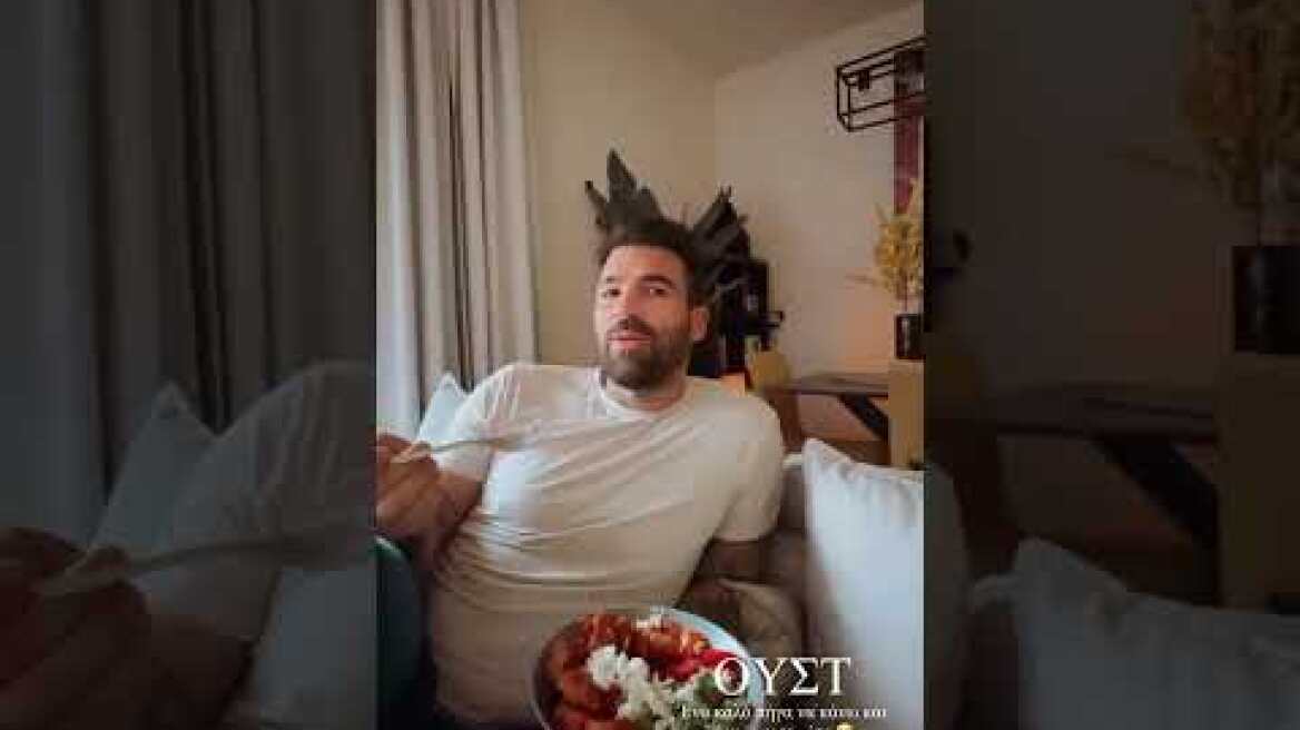 Δημήτρης Αλεξάνδρου σε Ιωάννα Τούνη: «Έχεις κάνει στροφή 180 μοιρών, έγινες νοικοκυρά»