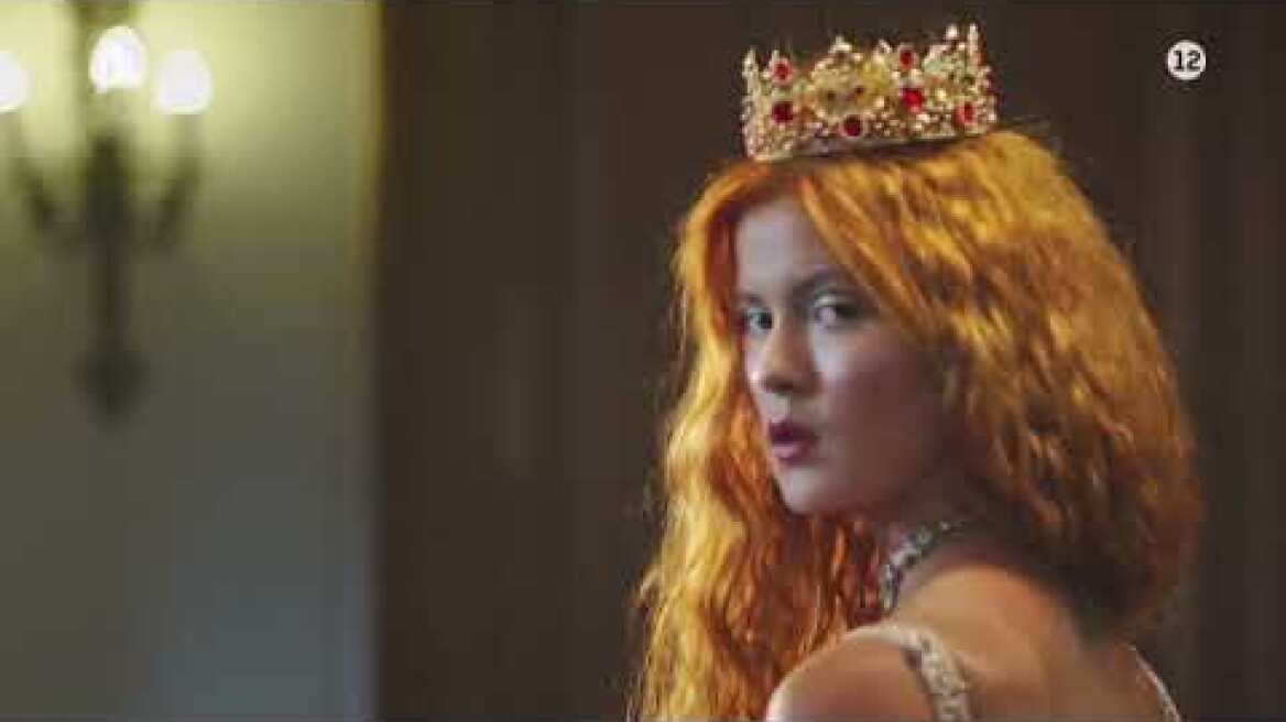 The Bachelor, season 2: Έρχεται στον Alpha