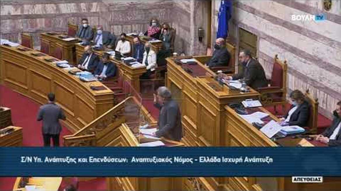 Νέο επεισόδιο με Πολάκη στη Βουλή