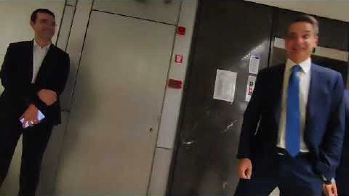 Ο Κυριάκος Μητσοτάκης στο ΥΠΟΙΚ