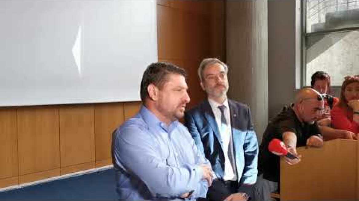 Χαρδαλιά συνάντηση με Ζέρβα - GRTimes.gr