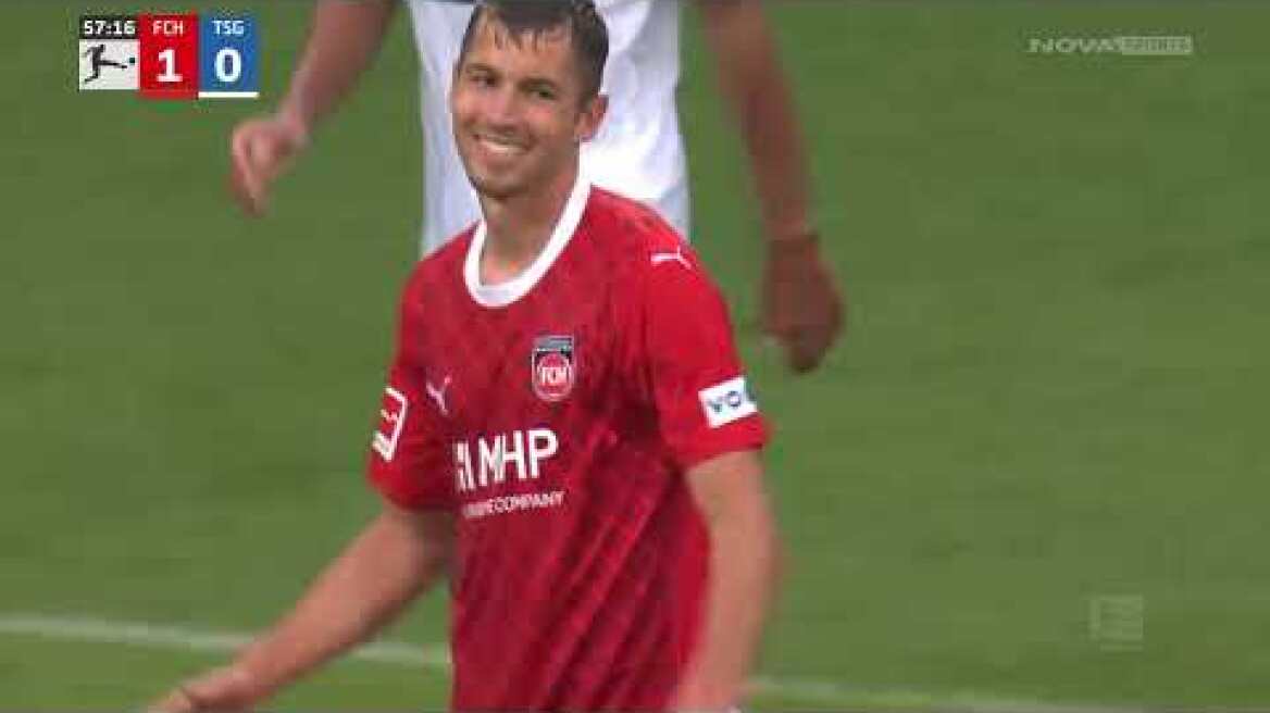 Χαϊντενχάιμ-Χόφενχαϊμ: 2-3 (MD 2, 26/08/2023)