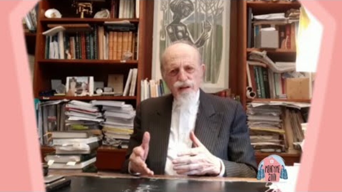 ΕΡΤ: Μένουμε Σπίτι για όσους αγαπάμε | Θεοδόσης Τάσιος - Ακαδημαϊκός-Ομότιμος Καθηγητής ΕΜΠ