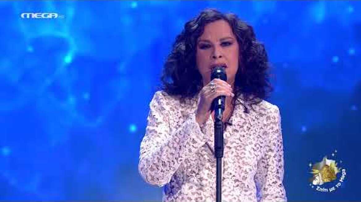 ΣΠΙΤΙ ΜΕ ΤΟ MEGA: ΜΕ ΤΗΝ Ε. ΑΡΒΑΝΙΤΑΚΗ ΚΑΙ ΤΗΝ Ε. ΖΟΥΓΑΝΕΛΗ "ΜΕΝΩ ΕΚΤΟΣ"