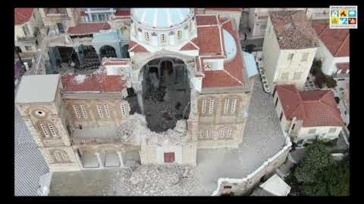 Σεισμός & Τσουνάμι, Σάμος, 30.10.2020