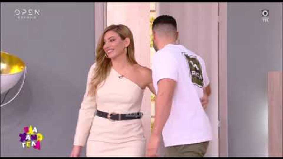 Ευρυδίκη Βαλαβάνη: Ο Κωνσταντίνος Βασάλος την υποδέχτηκε στο "Έλα χαμογέλα" με ένα τρυφερό φιλί