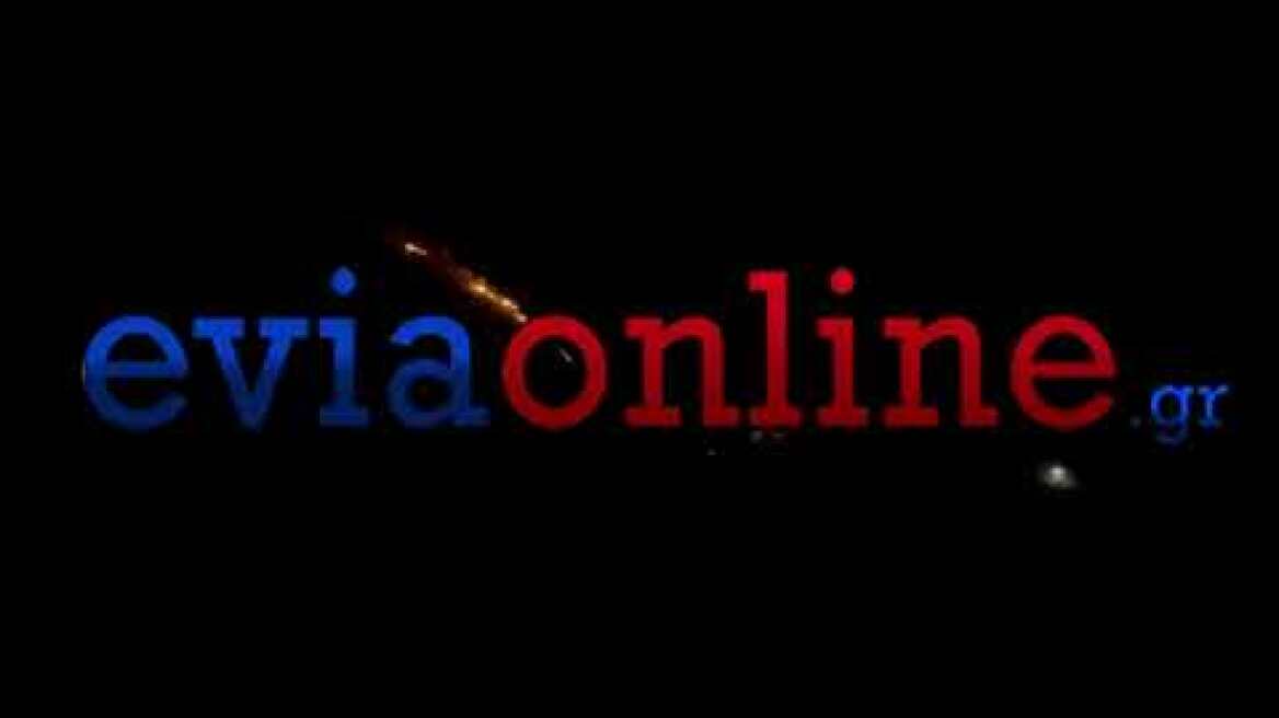 Σκύρος: Φωτιά νύχτα