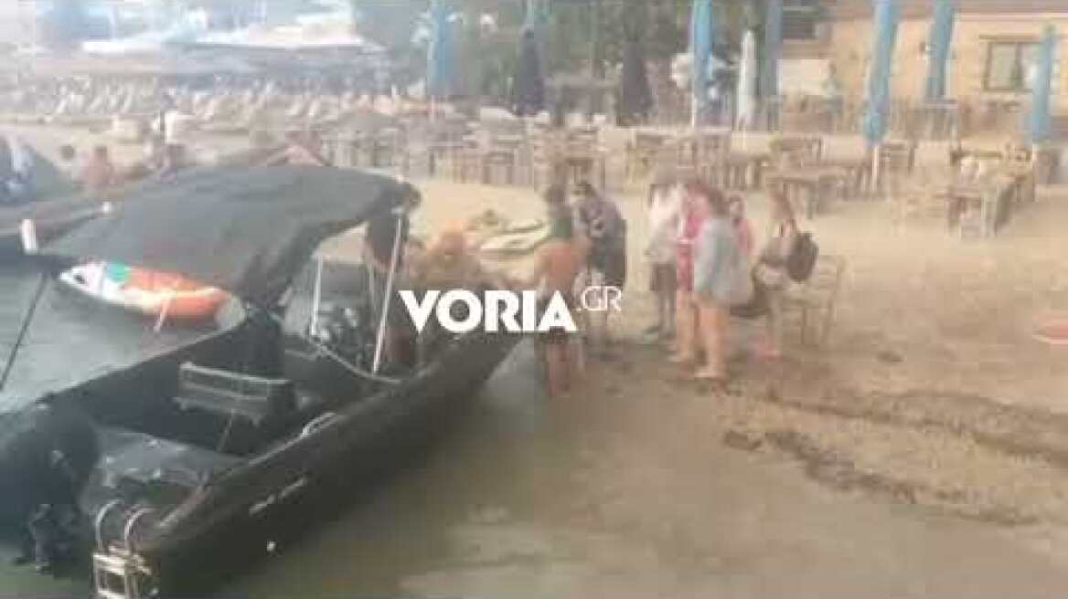 Χαλκιδική: Απεγκλωβισμοί πολιτών από την παραλία