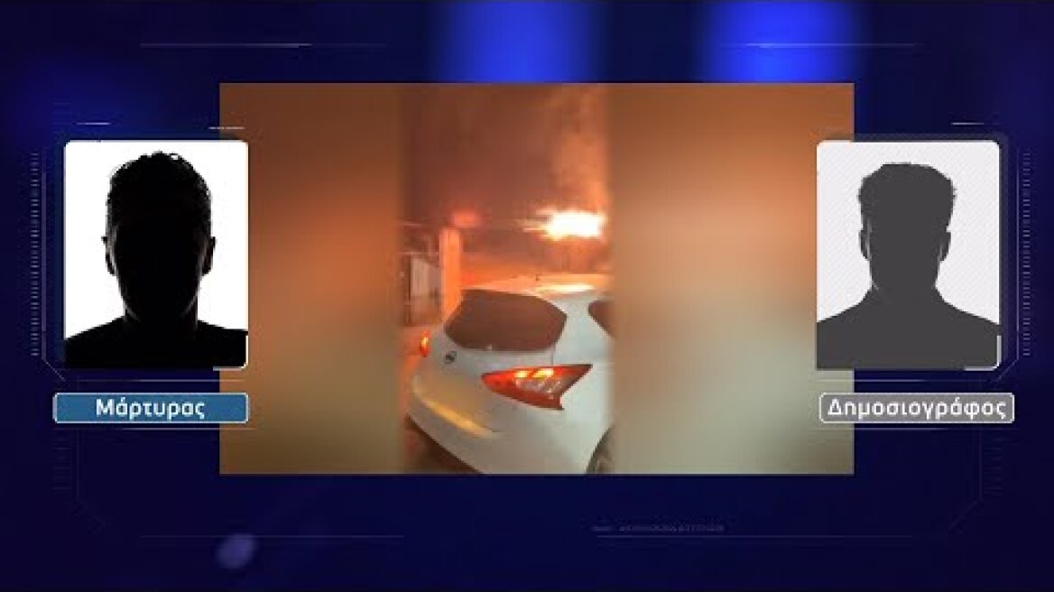 ΠΥΡΓΟΣ: «ΚΑΤΑΡΡΑΚΩΜΕΝΟΣ Ο ΝΕΑΡΟΣ ΜΕ ΤΟ ΑΥΤΟΚΙΝΗΤΟ…»