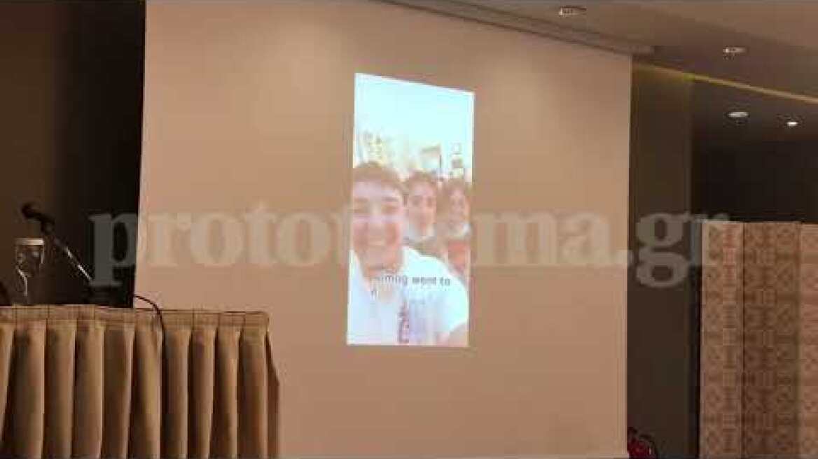 Divani Caravel: Οι γονείς των ομήρων της Χαμάς