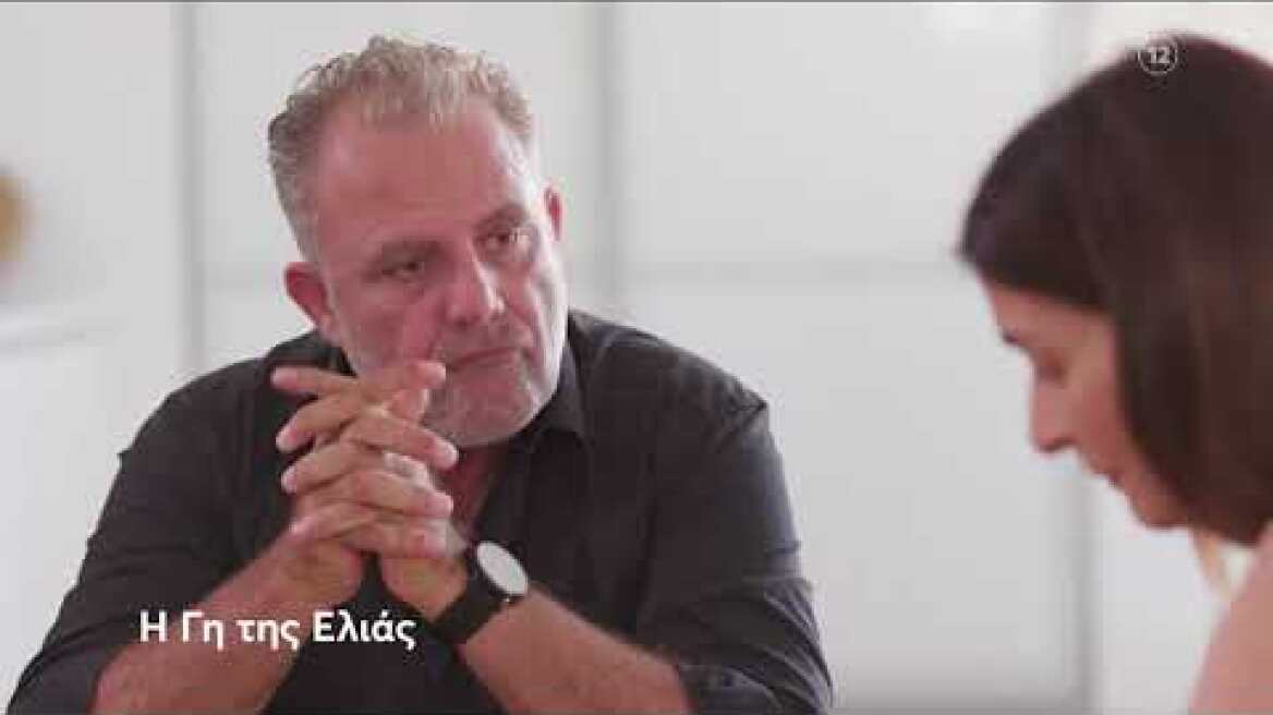 Η Γη της Ελιάς | Δευτέρα 25/9, 21:00 (trailer)