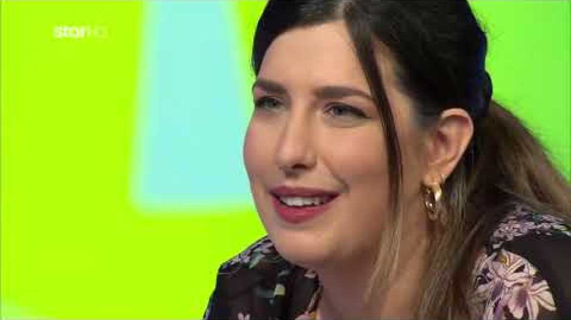 Ακαθόριστο... το Εθνικό Προϊόν!