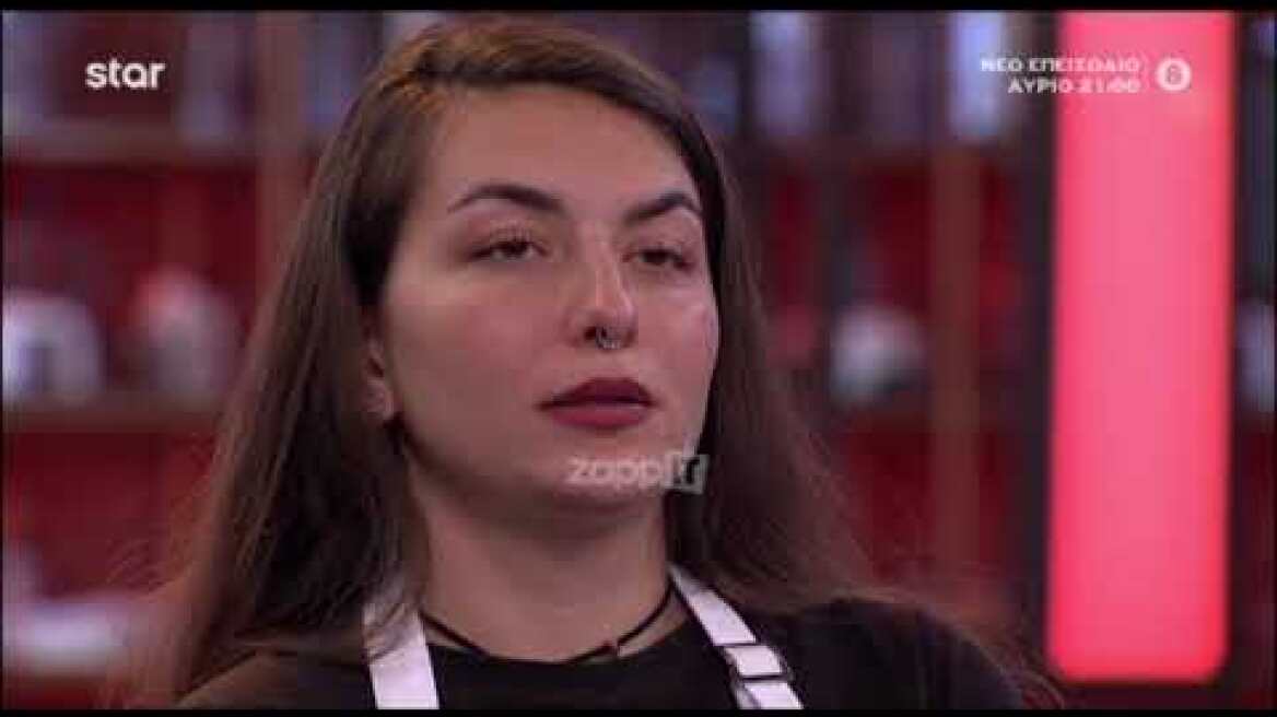 MasterChef: Αποχώρησε ο Νίκος Σκορδάκης