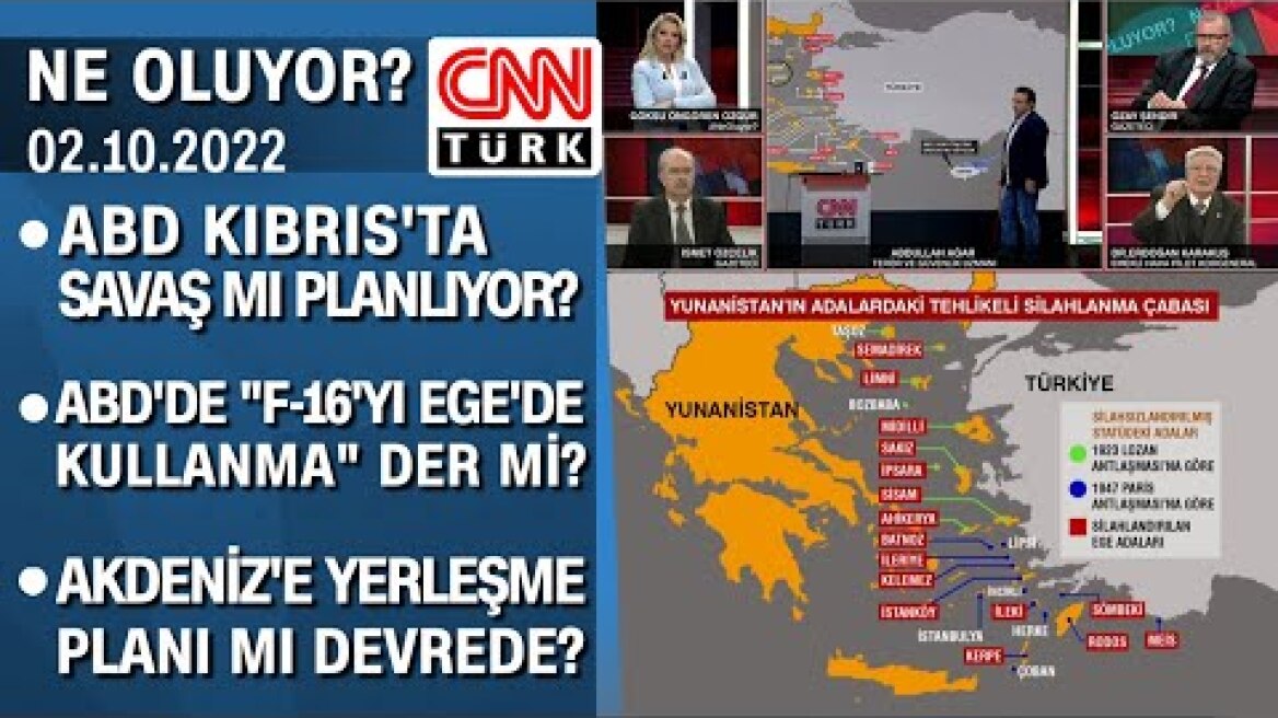 ABD Kıbrıs'ta savaş mı planlıyor? ABD'de "F-16'yı Ege'de kullanma" der mi? - Ne Oluyor? 02.10.2022