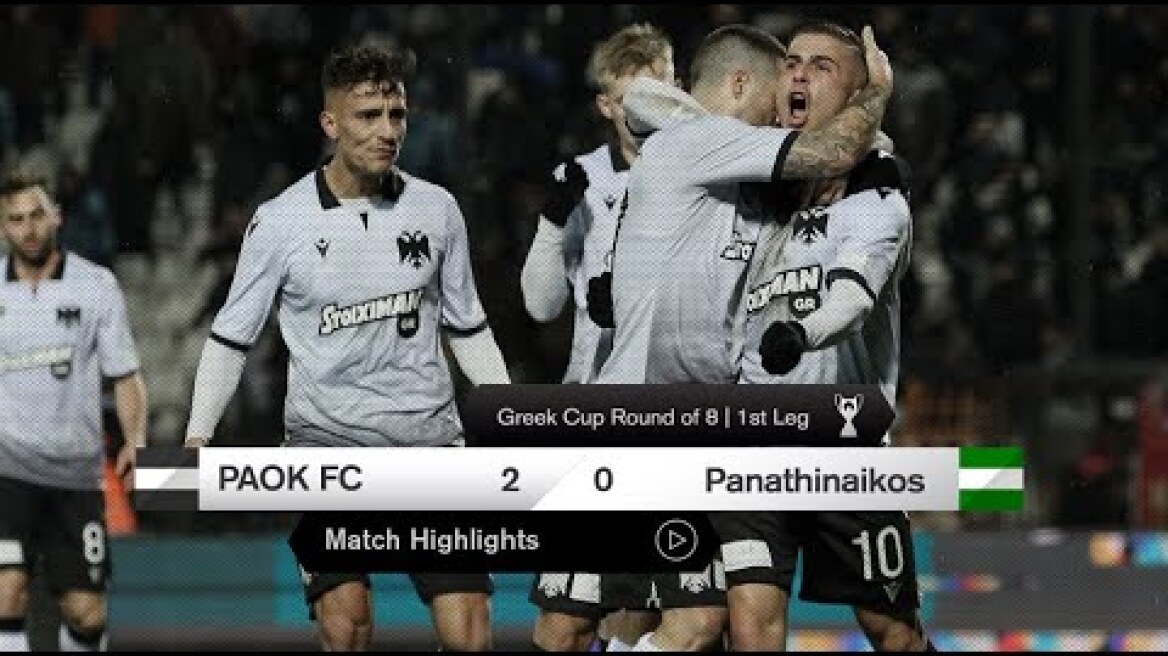 Τα στιγμιότυπα του ΠΑΟΚ-Παναθηναϊκός - PAOK TV