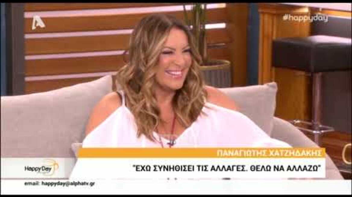 Παναγιώτης Χατζηδάκης: Δεν στεναχωρήθηκα που έφυγα από την Μενεγάκη