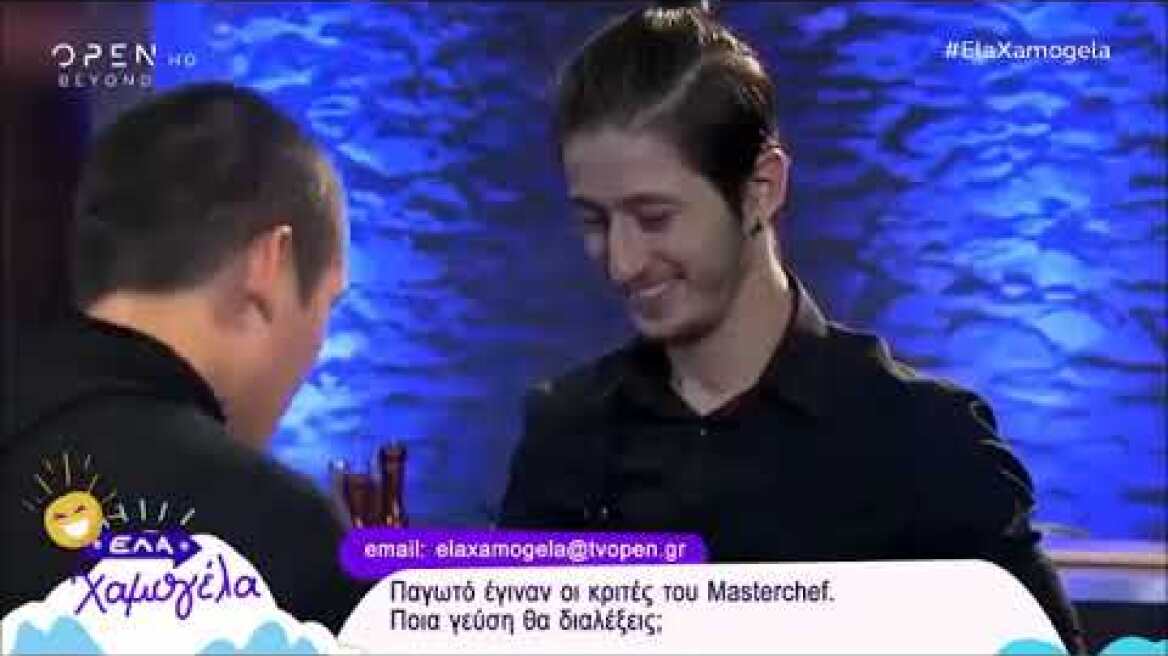 Oι κριτές του Master Chef έγιναν γεύσεις παγωτού