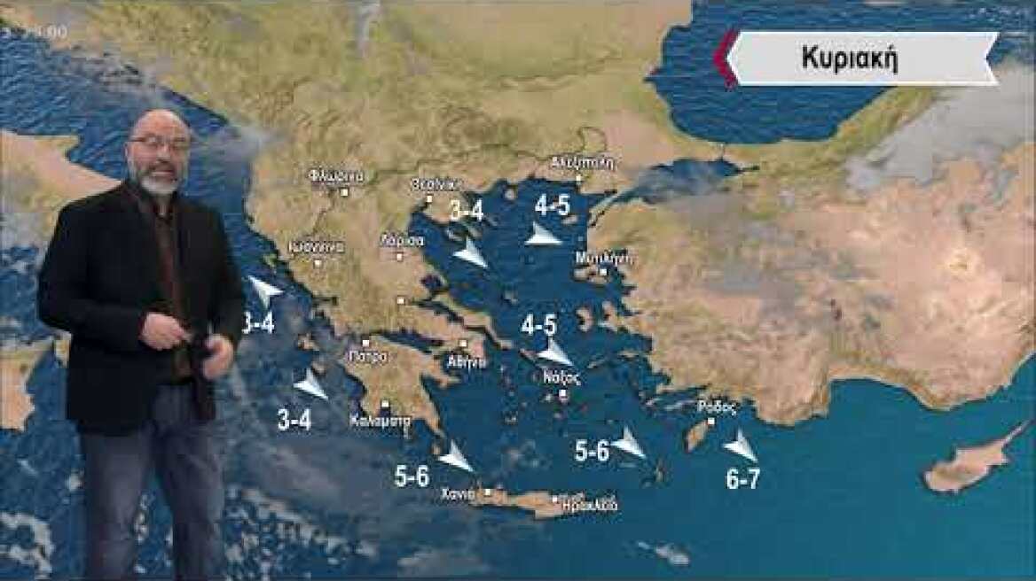 Δελτίο Καιρού με τον Σάκη Αρναούτογλου | 22/12/2023 | ΕΡΤ